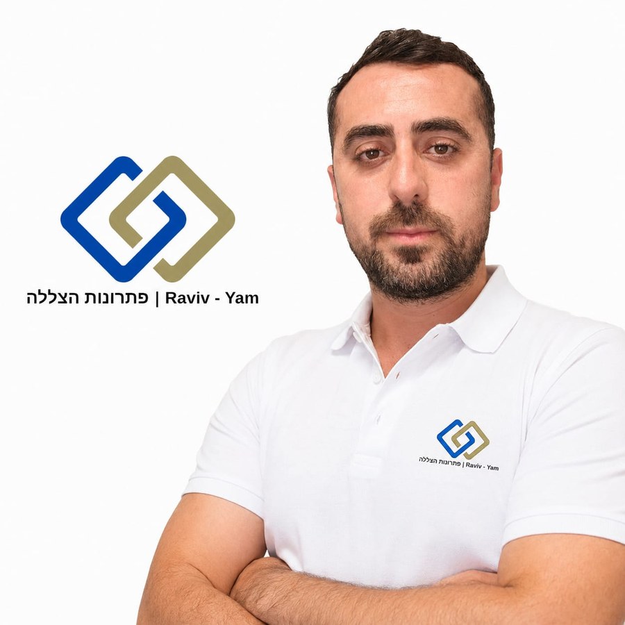 יצחק רביבו — רביב־ים פתרונות הצללה